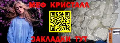 гашишное масло Краснодар