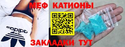 экстази Краснокаменск