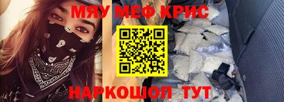jwh Краснознаменск