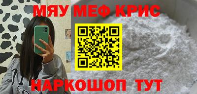 jwh Краснознаменск