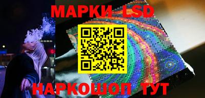 экстази Краснокаменск