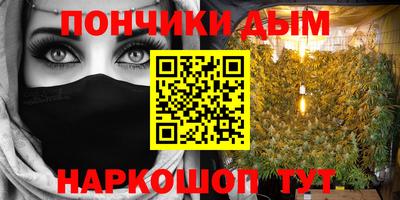 экстази Краснокаменск