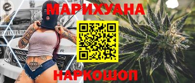 jwh Краснознаменск