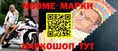 гашишное масло Краснодар