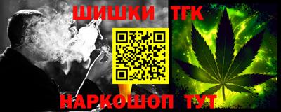 экстази Краснокаменск