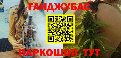 jwh Краснознаменск