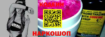 jwh Краснознаменск