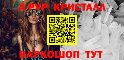 экстази Краснокаменск