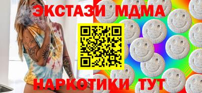jwh Краснознаменск