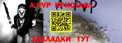 экстази Краснокаменск