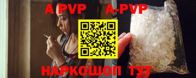 экстази Краснокаменск