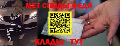 jwh Краснознаменск