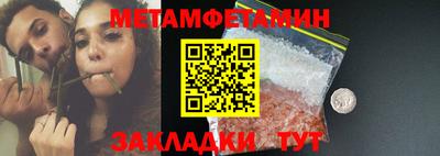 jwh Краснознаменск