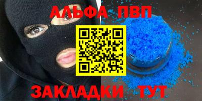 экстази Краснокаменск