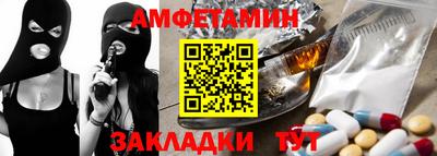 гашишное масло Краснодар