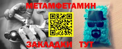 гашишное масло Краснодар