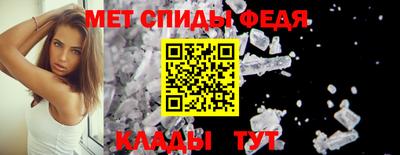 экстази Краснокаменск
