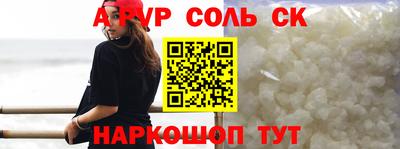jwh Краснознаменск