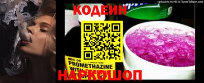 jwh Краснознаменск