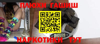 jwh Краснознаменск