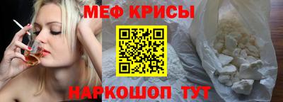 гашишное масло Краснодар