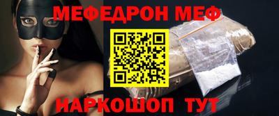 гашишное масло Краснодар