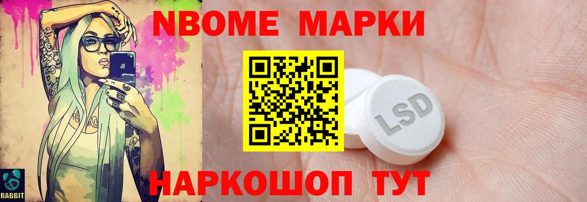Жигулёвск  гидра ссылка  Вход с VPN  Лсд 25 экстази кислота 